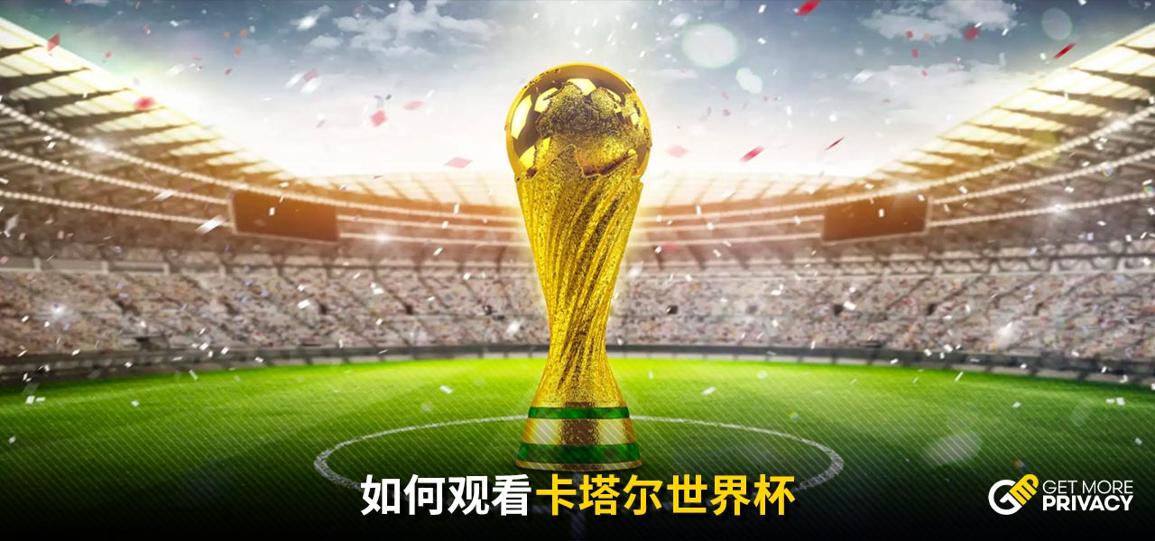 现代化的训
